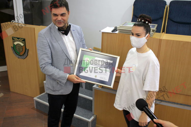 19 доброволци отличи кметът на Димитровград, двама от екипа на Еском