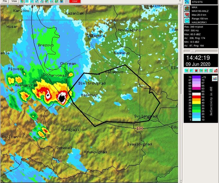 Изстреляха 416 ракети над хасковско, една се взриви пред стадиона в Харманли
