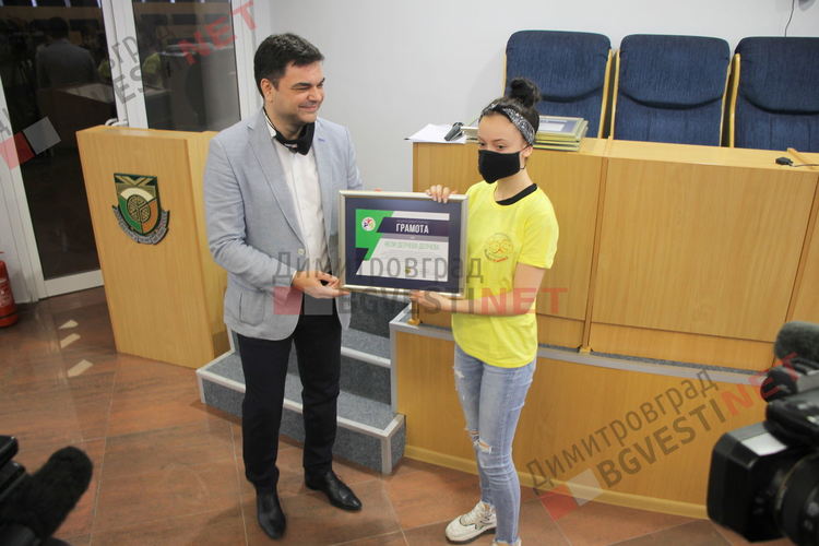 19 доброволци отличи кметът на Димитровград, двама от екипа на Еском
