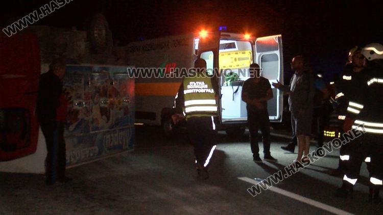 Трима са пострадали при катастрофата на магистралата