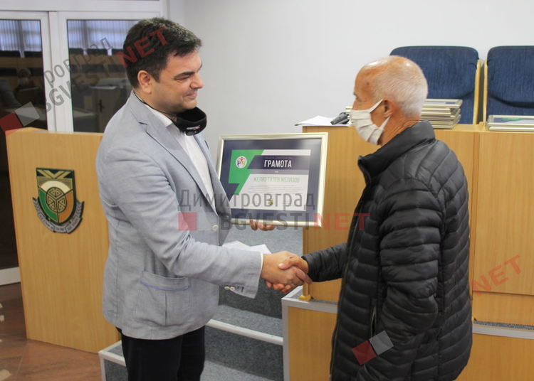 19 доброволци отличи кметът на Димитровград, двама от екипа на Еском
