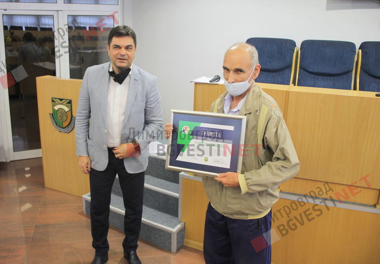 19 доброволци отличи кметът на Димитровград, двама от екипа на Еском