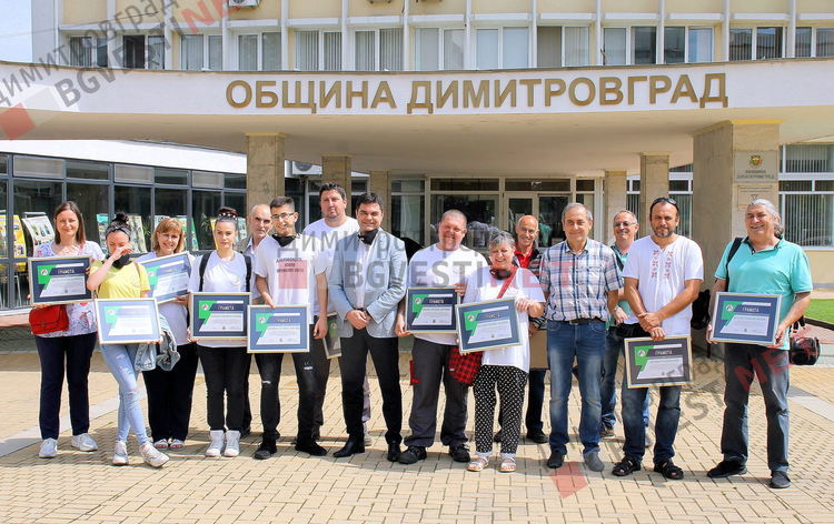 19 доброволци отличи кметът на Димитровград, двама от екипа на Еском
