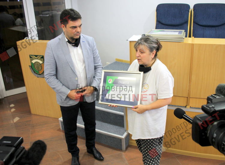 19 доброволци отличи кметът на Димитровград, двама от екипа на Еском