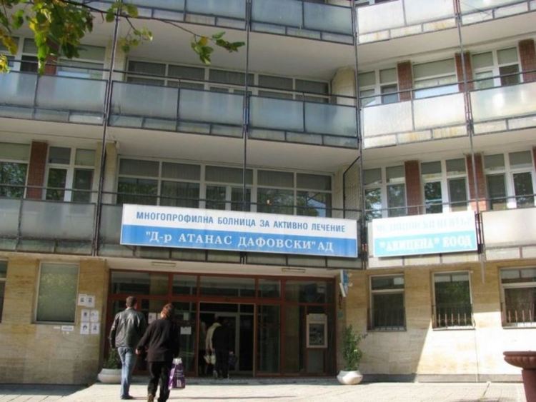Затвориха белодробно отделение в Кърджали заради заразена служителка