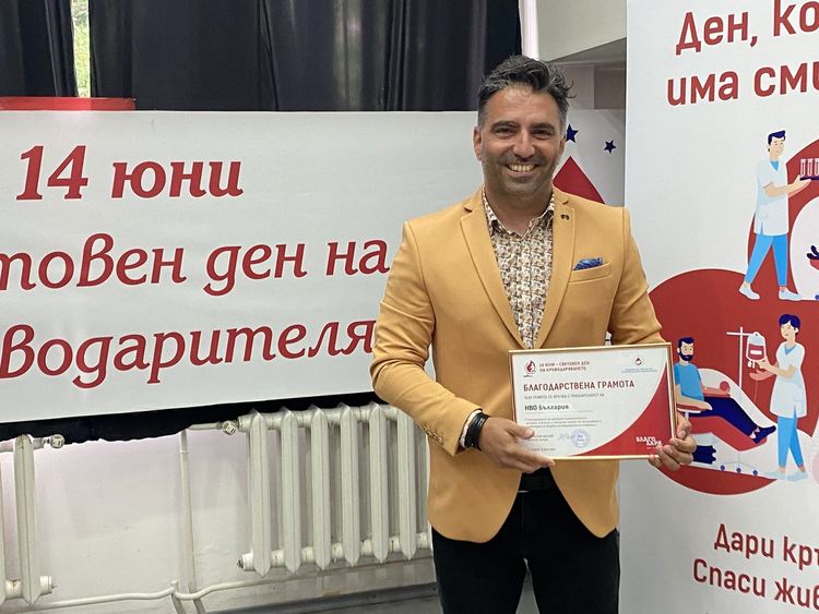 Феновете на „Игра на тронове“ у нас с кръводарителско признание за „Кръв за трона“