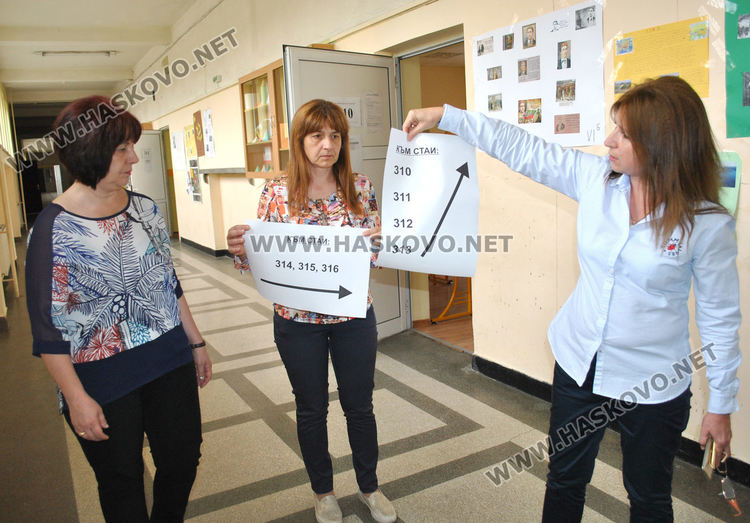 Дезинфекция и запечатване на стаите в училищата преди НВО след 7 клас