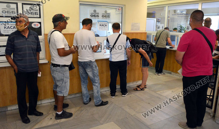 Хасковлии проверяват за глоби в КАТ преди пътувания в чужбина