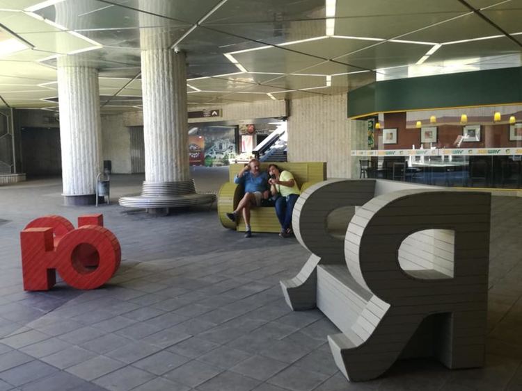 Инсталацията "Българските букви" - поздрав към Германия