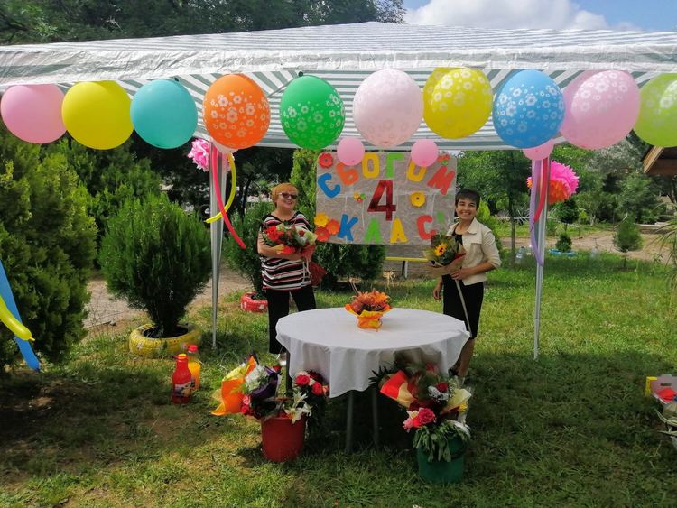 Тържествено завършване на учебната година в Конуш 