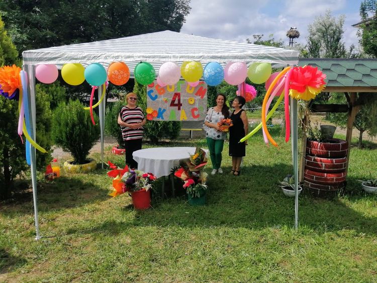 Тържествено завършване на учебната година в Конуш 