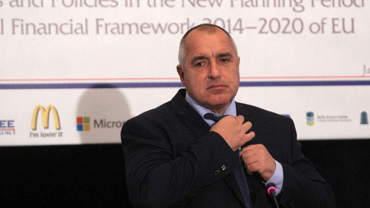 Проверяват НСО заради снимки, които може да са от спалнята на Борисов