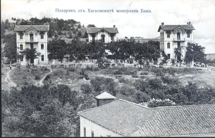 Произходът на минералната вода и лечебните й свойства в Минерални бани