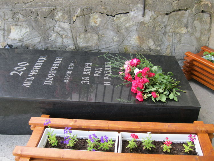 Литургия за Вси светии български ще има тази неделя в Райково