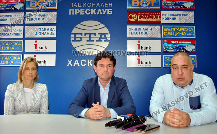 Виолета Донева, Найден Зеленогорски и Филип Симеонов