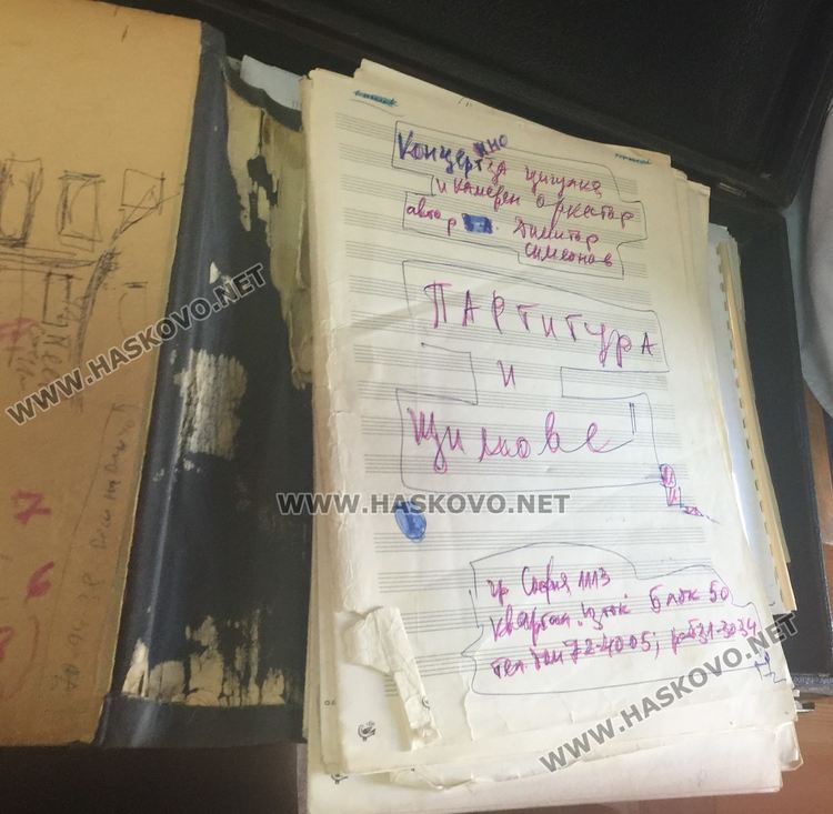 Куфарът, с който Недялка Симеонова е пропътувала света, е вече в Музея на Хасково