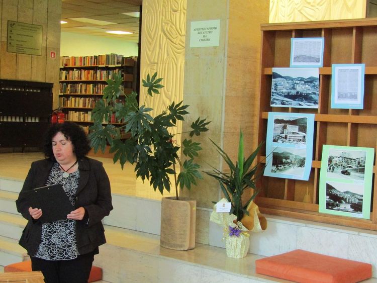 Архитектурното богатство на Смолян се представя в изложба в Регионалната библиотека         