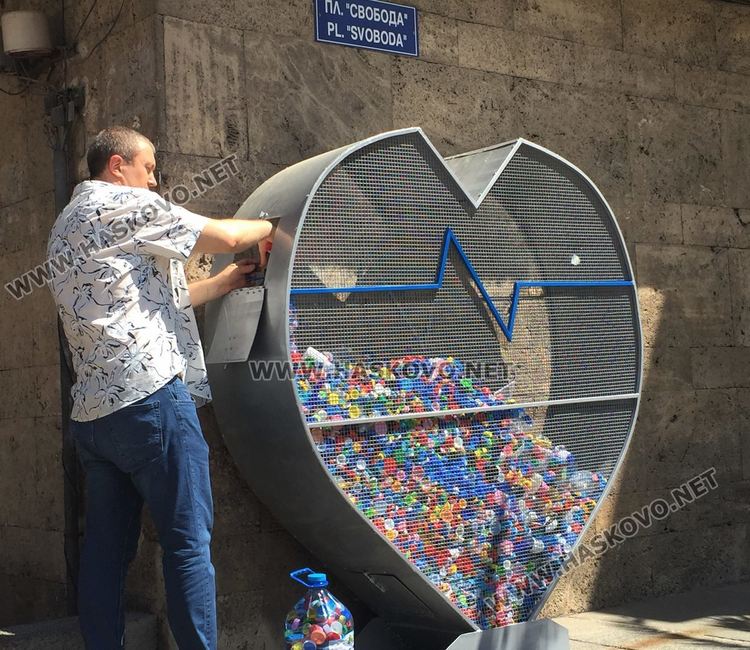 Тонове пластмаса  от Хасково отиват за рециклиране в помощ на кампанията „Капачки за бъдеще“
