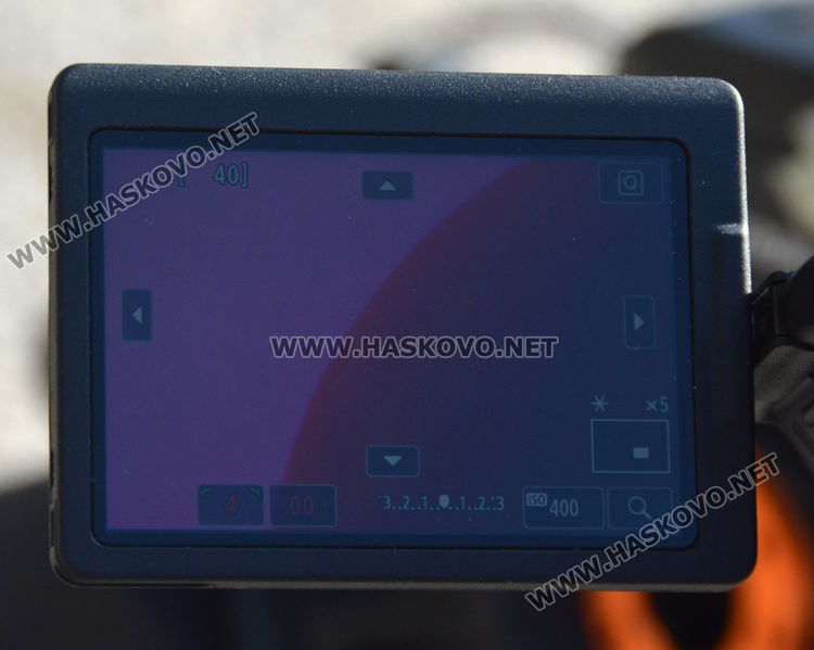 Красивата гледка на частично слънчево затъмнение заснеха в Планетриума „Джордано Бруно“