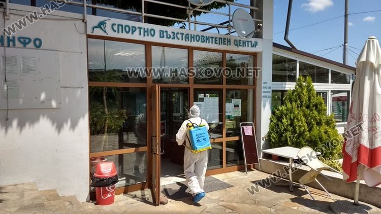 Пълна дезинфекция на тенис кортовете на “Кенана”