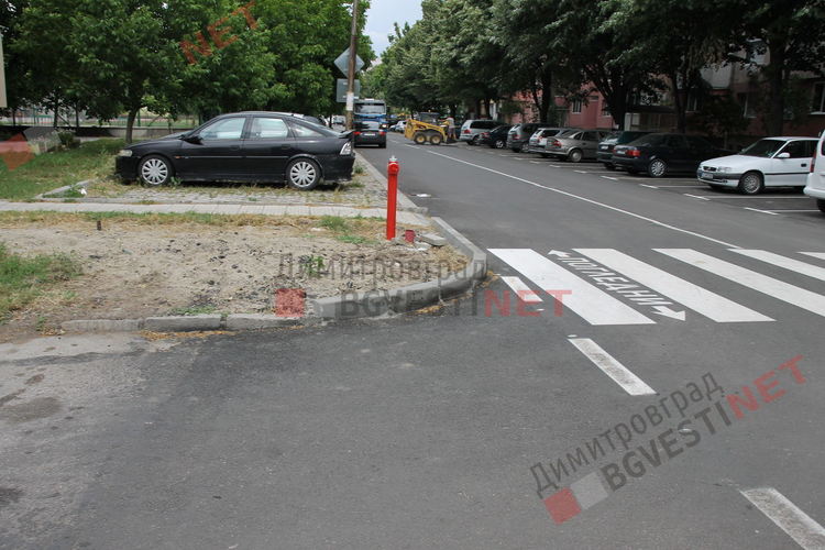 Да изхвърлим боклука по европейски на новоремонтирана улица в Димитровград
