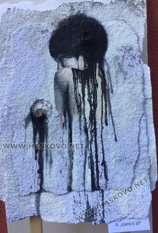 Петя Атанасова