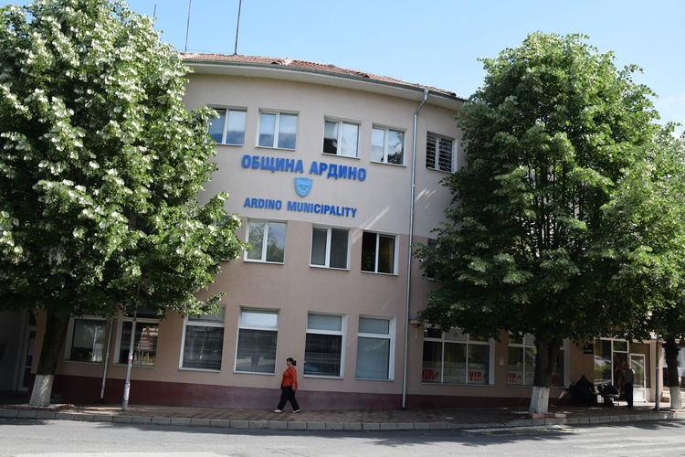 Община Ардино получава дарение в борбата с COVID-19