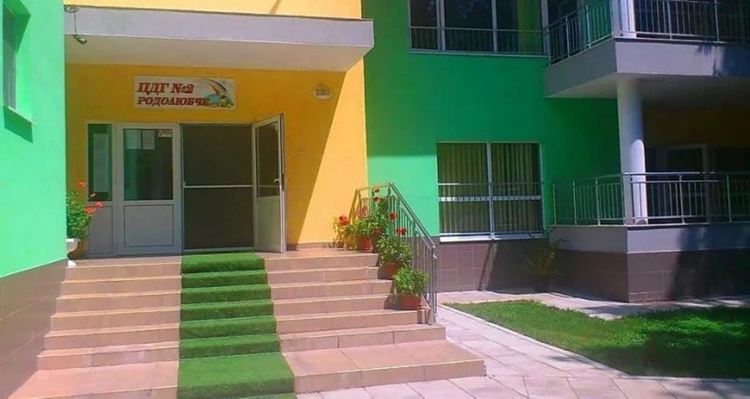 Отмениха домашната карантина на двете учителки от детската градина в Перник