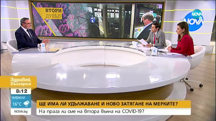 Ангел Кунчев: Всички възможни мерки са на масата (видео)