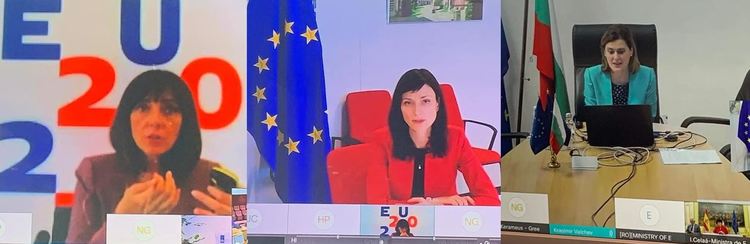 Сн.: ФБ Мария Габриел