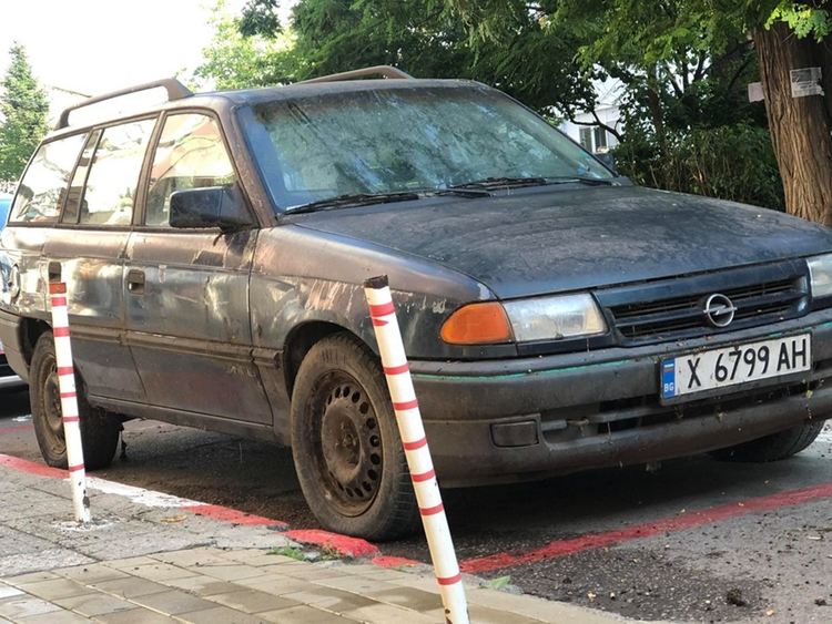 Последно предупреждение за хасковлия, поставял конуси на улица