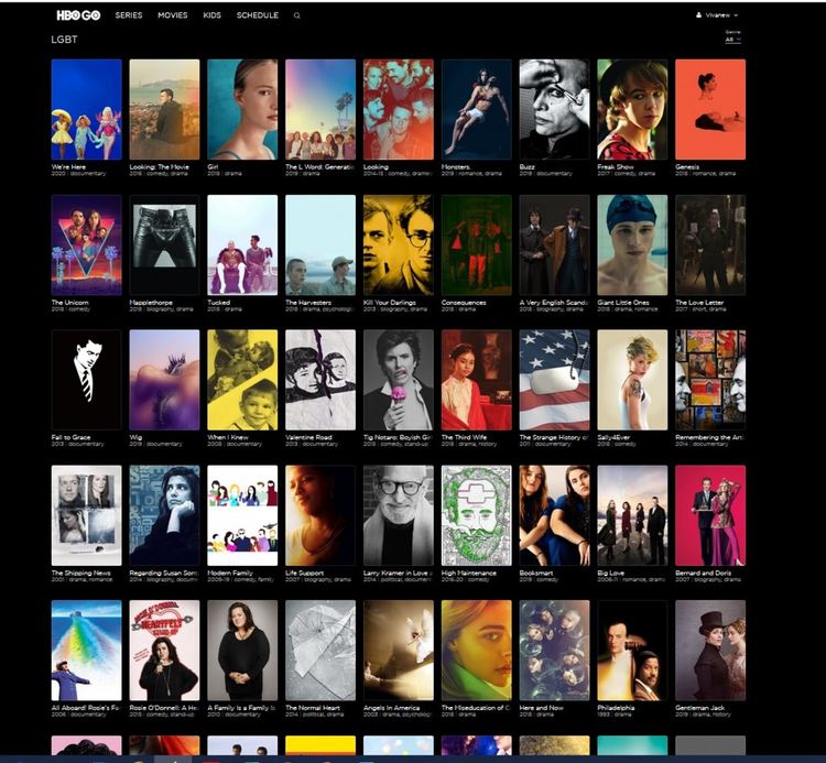 Различните лица на любовта в сериалите на HBO GO