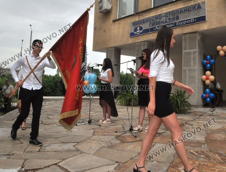 Ясим Якуб е отличник във ФСГ, избраха Мис и Мистър на випуска
