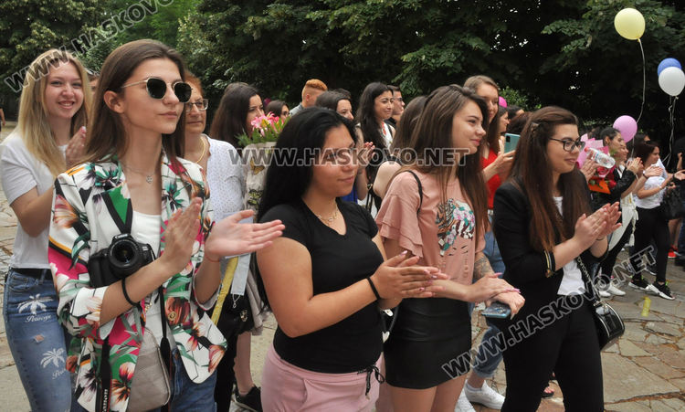 Ясим Якуб е отличник във ФСГ, избраха Мис и Мистър на випуска