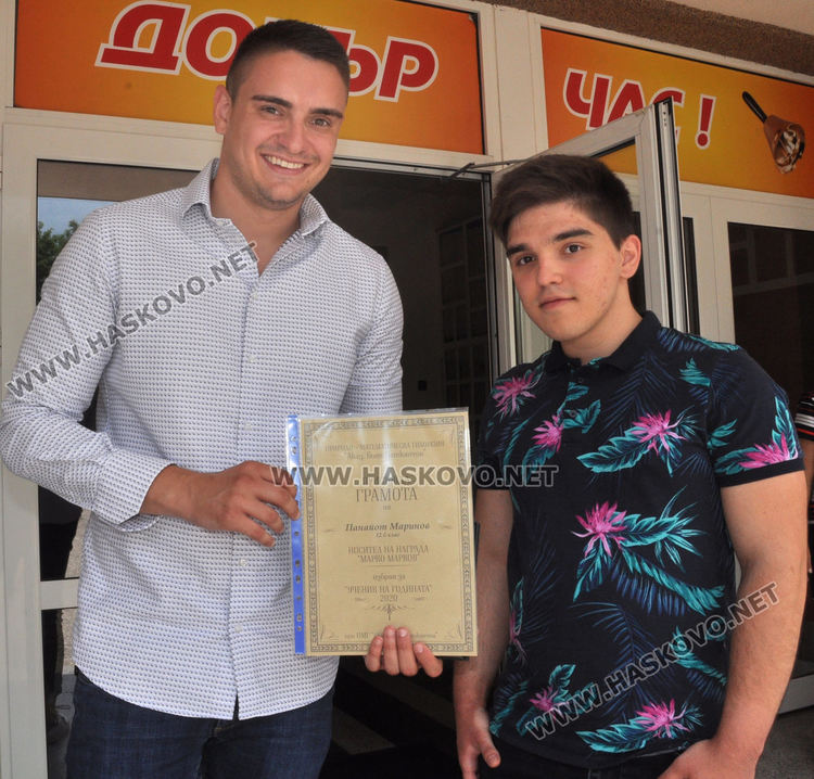Ученикът на годината на ПМГ Панайот Маринов с наградата „Марко Марков“