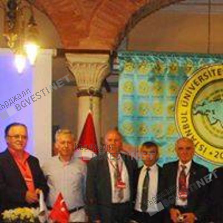 С изселници