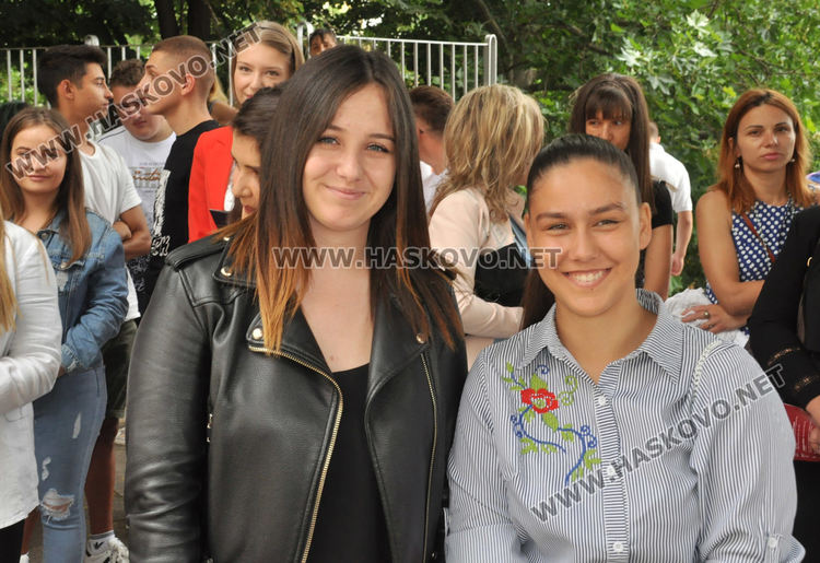 Ясим Якуб е отличник във ФСГ, избраха Мис и Мистър на випуска