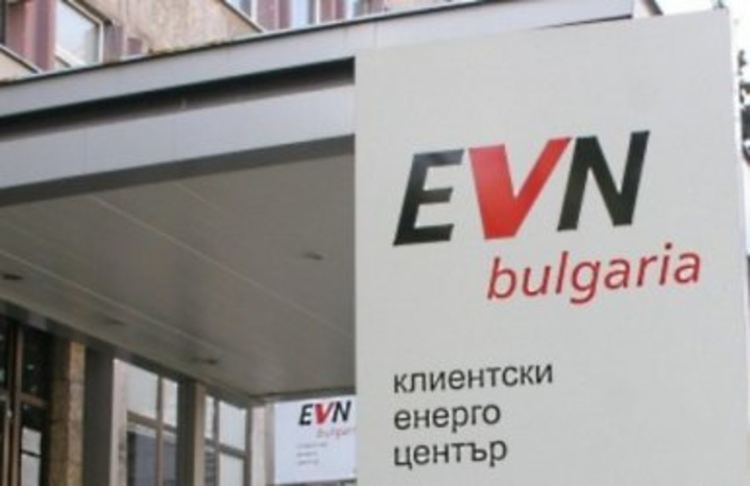 EVN България предоставя на своите клиенти възможност за самоотчет на електромерите 