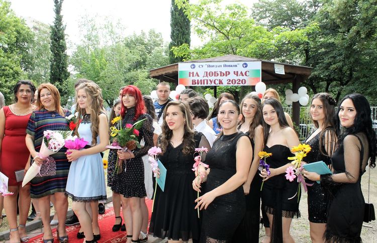  Тържество за  връчване на дипломите и изпращане на Випуск 2020 в СУ „Йордан Йовков“