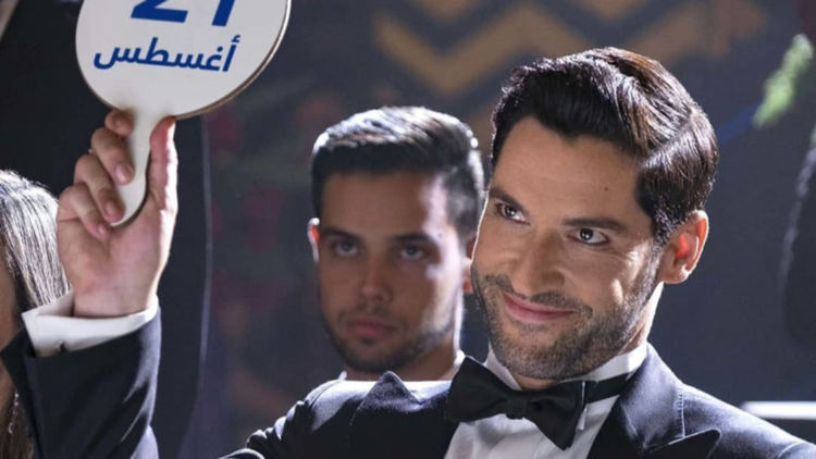 Ето кога "Луцифер" се завръща