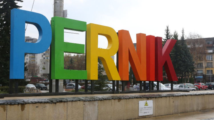  В Перник &ndash; глоби за неносене на маски 