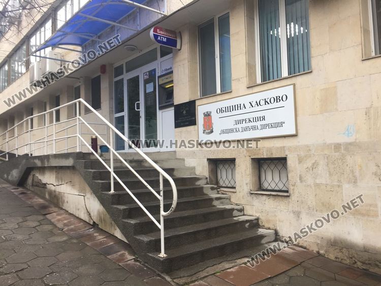 Последен ден за плащане с отстъпка за местните данъци и такси