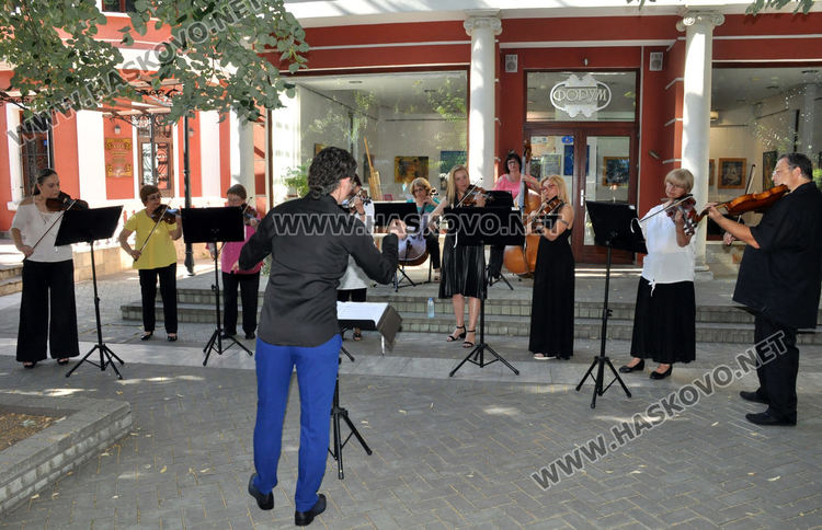 Първоюлски концерт на Камерния оркестър на Хасково