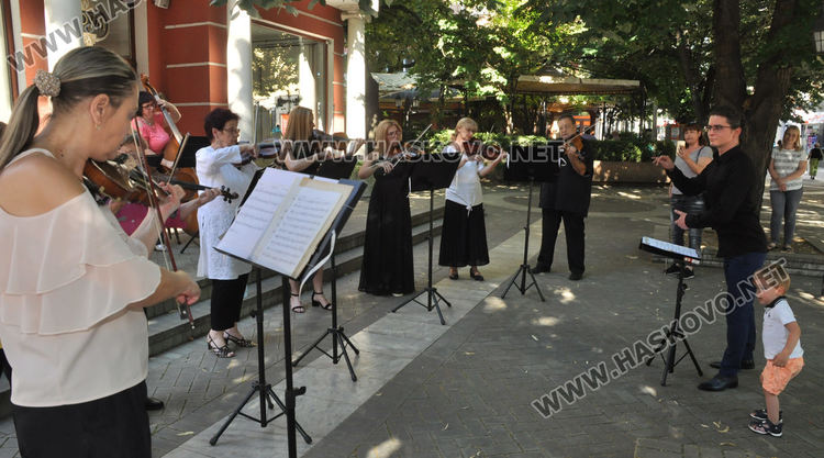 Първоюлски концерт на Камерния оркестър на Хасково
