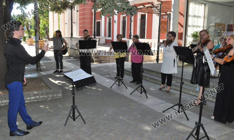 Първоюлски концерт на Камерния оркестър на Хасково