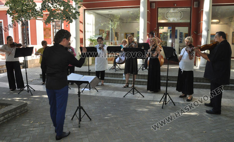 Първоюлски концерт на Камерния оркестър на Хасково
