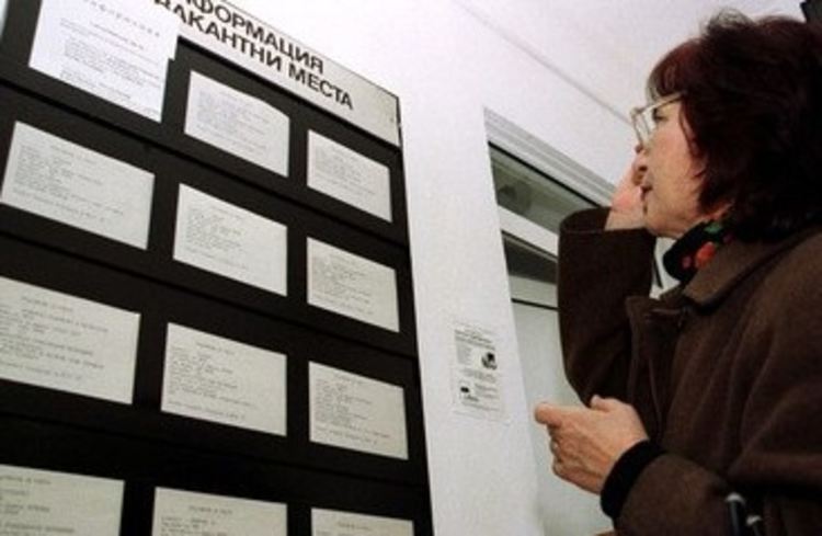 Започна търсенето на учители