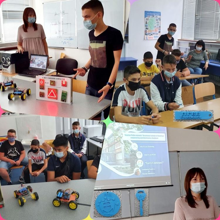 С края на учебната година приключи "Да празнуваме заедно"