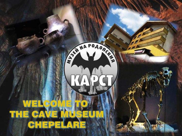 В музея на родопския карст в Чепеларе откриват изложба с уникални кадри от пещери