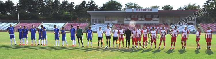 Футболистите на Хасково победиха “Гигант” с 3:1 на “Ямача”